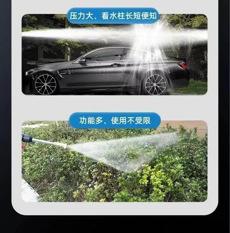 High Pressure Water Gun Wireless Car Washing Machine Lithium Battery Portable Charging Household Water Pump 220V 800W