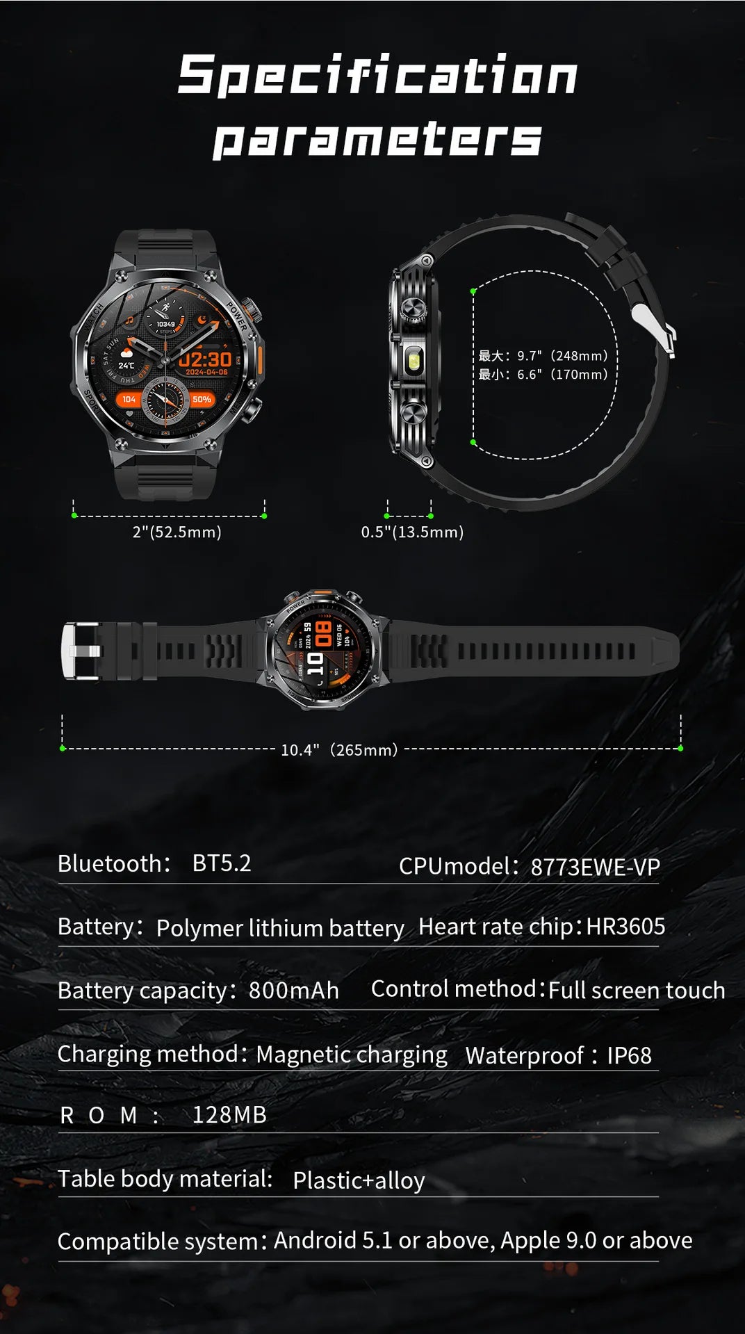 AK82 smart watch bluetooth call bluetooth call sports high definition waterproof heart rate flashlight multi-function