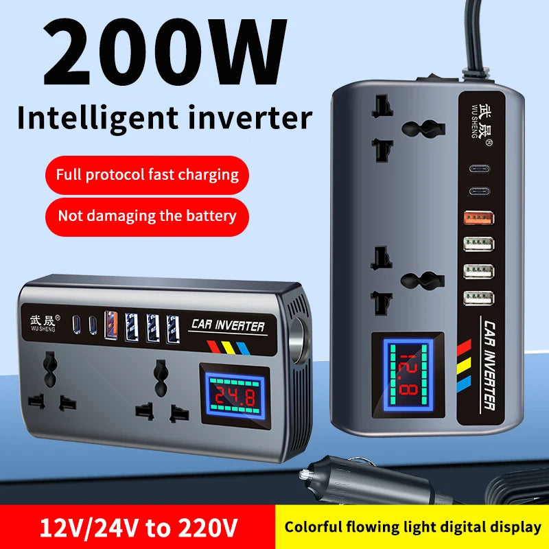Car Power Inverter 12V to 220V Fast Charging USB Adapter | Multi Socket Car Converter