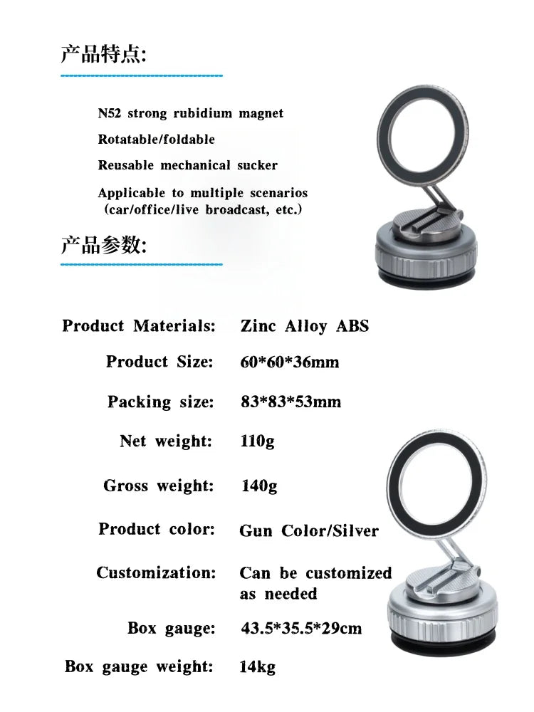 Car Mount Electric Vacuum Magnetic Holder Foldable Strong Suction Stand For Cell Phone For iphone 12 13 14 15 16 Live Streaming
