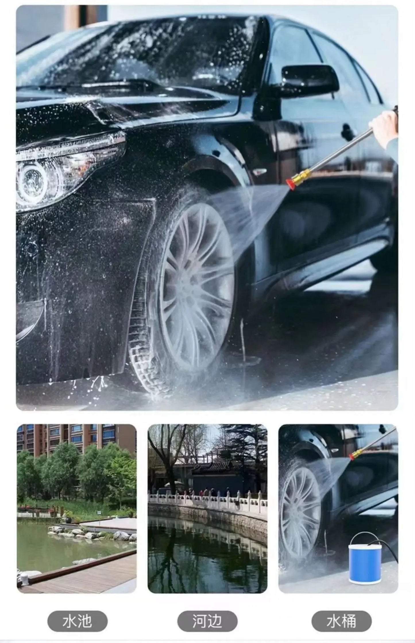High Pressure Water Gun Wireless Car Washing Machine Lithium Battery Portable Charging Household Water Pump 220V 800W