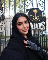 ريم